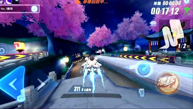 尼尔机械纪元