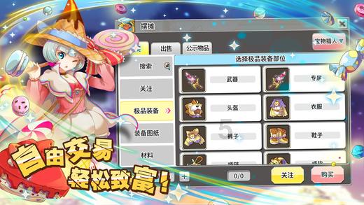 政府调查组介入广东永奥汽车门店停业事件