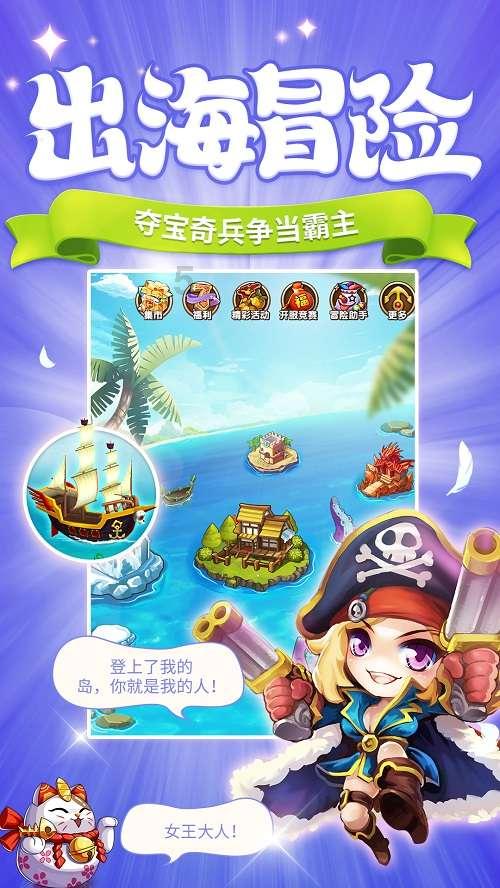 行尸走肉：第二季