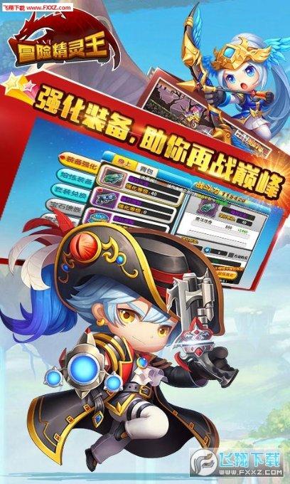 数数救伙伴