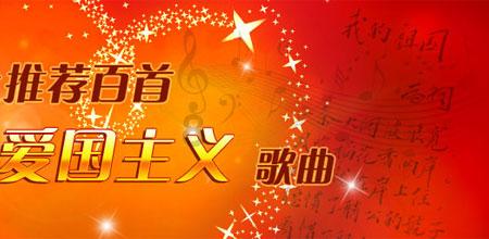 张伯礼：疫情或在明年一二月达到高峰，明年能正常生活了吗？游戏画面