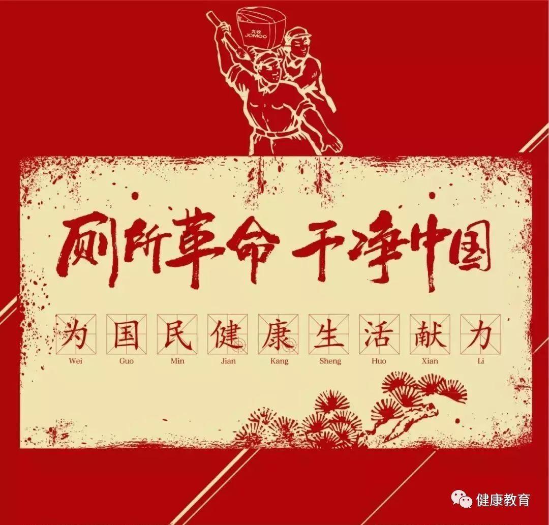 懒惰男孩拯救