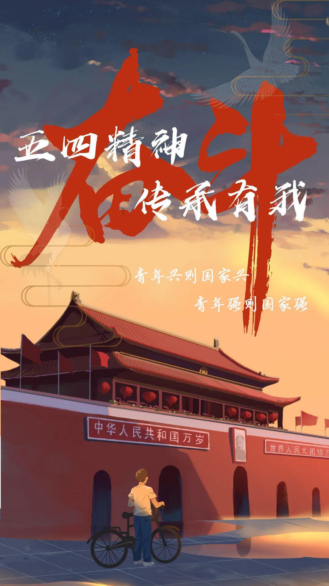 你觉得在爱情里两个人一定要三观相同吗？游戏画面