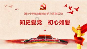 了解更多有趣的冷知识,就来怎么追狮子座的女生?!