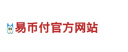 探索千亿体育平台怎么样电动车 - 环保出行的智慧选择